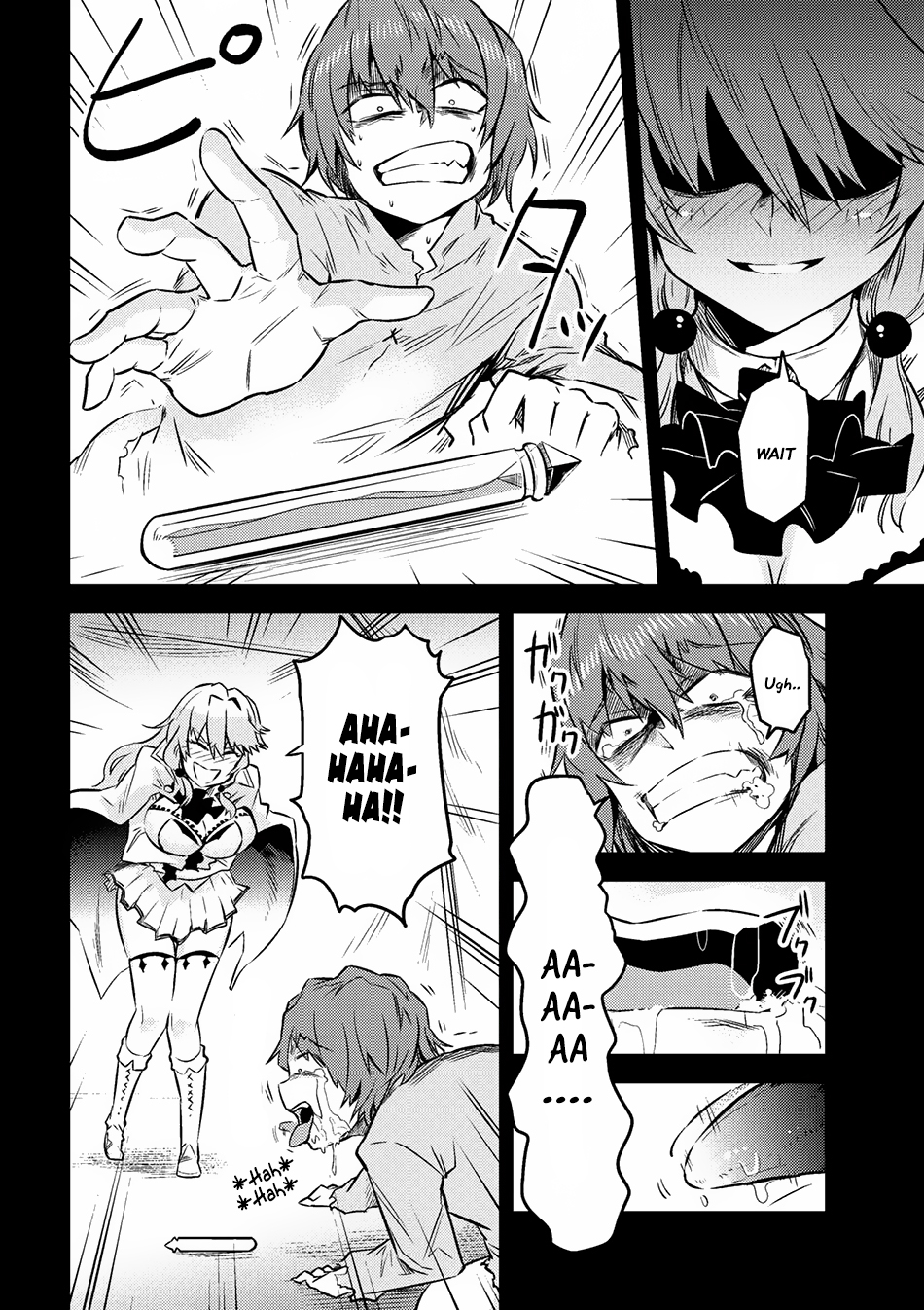 Kaifuku Jutsushi Yarinaoshi: Sokushi Mahou to Skill Copy no Chouetsu Heal